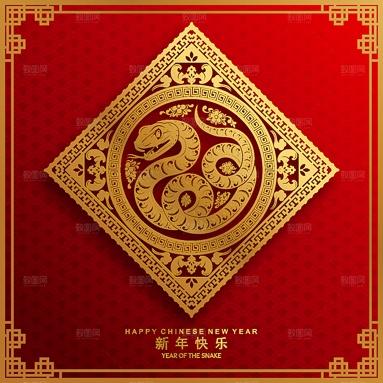 蛇年2025年新年春节红色中式蛇纹元素图