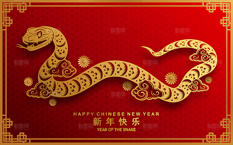 蛇年2025年新年春节红色中式蛇纹元素图