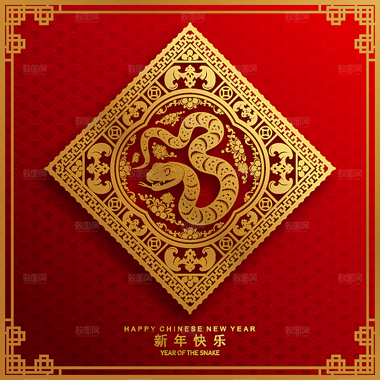 蛇年2025年新年春节红色中式蛇纹元素图