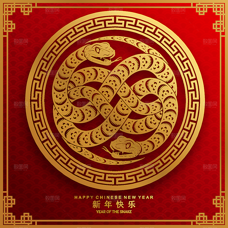蛇年2025年新年春节红色中式蛇纹元素图