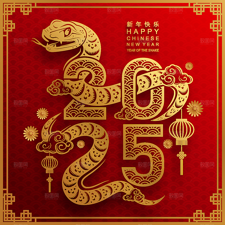 蛇年2025年新年春节红色中式蛇纹元素图