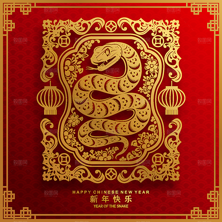 蛇年2025年新年春节红色中式蛇纹元素图
