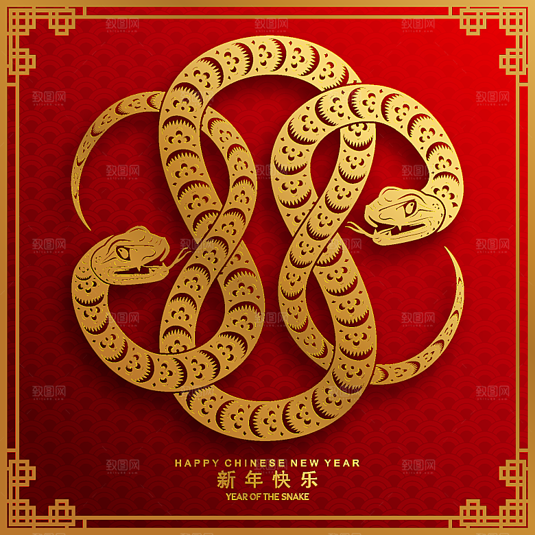 蛇年2025年新年春节红色中式蛇纹元素图
