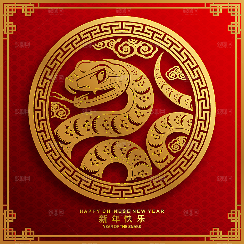 蛇年2025年新年春节红色中式蛇纹元素图
