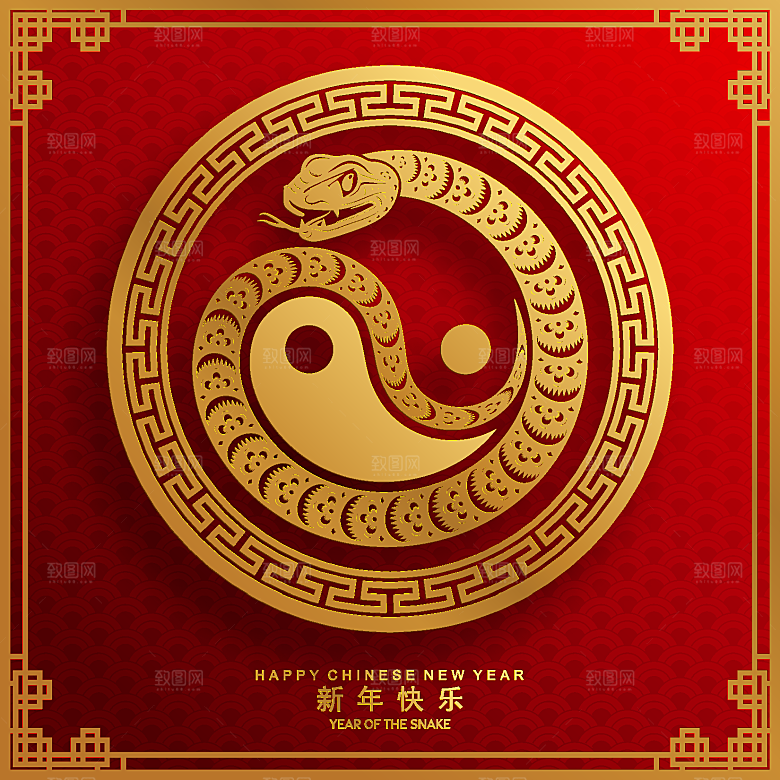 蛇年2025年新年春节红色中式蛇纹元素图
