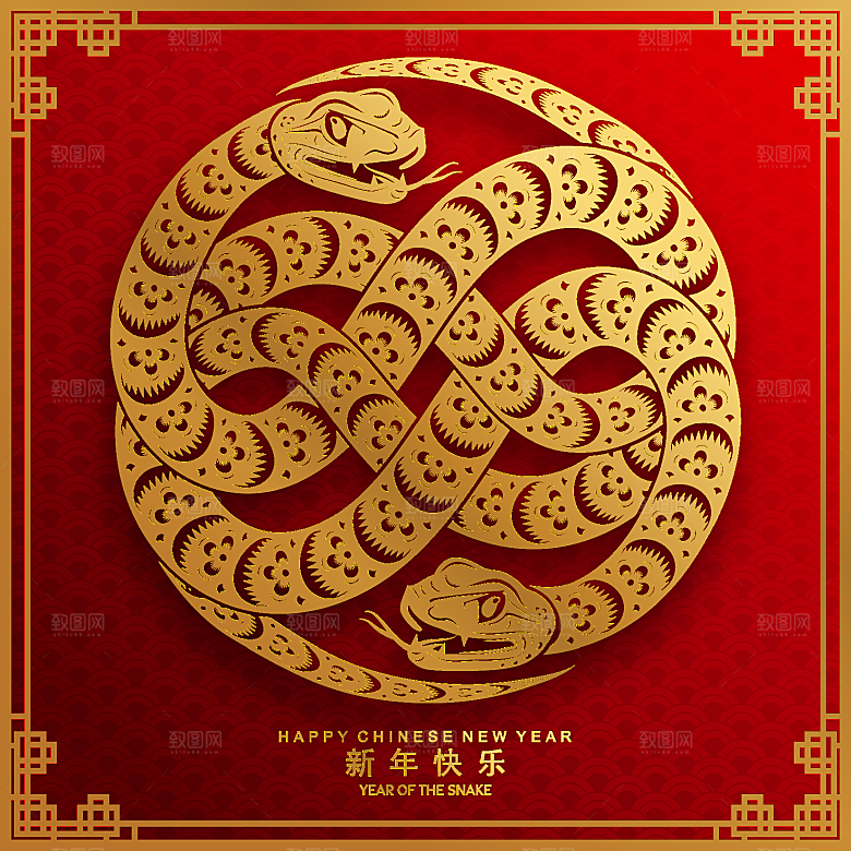 蛇年2025年新年春节红色中式蛇纹元素图
