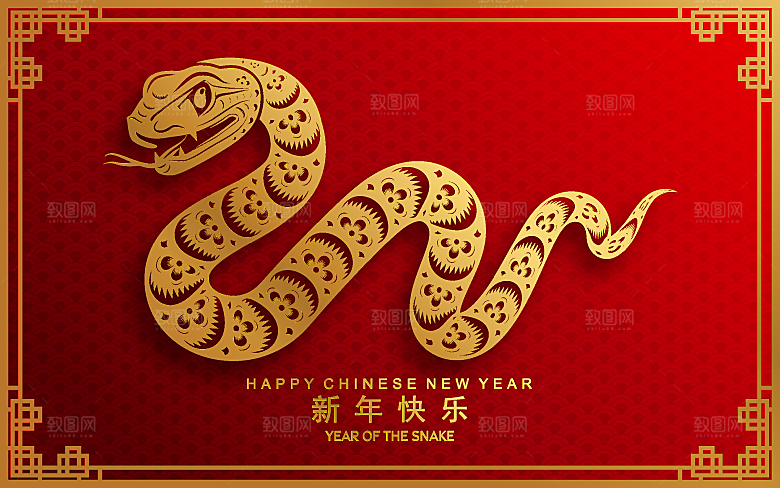 蛇年2025年新年春节红色中式蛇纹元素图