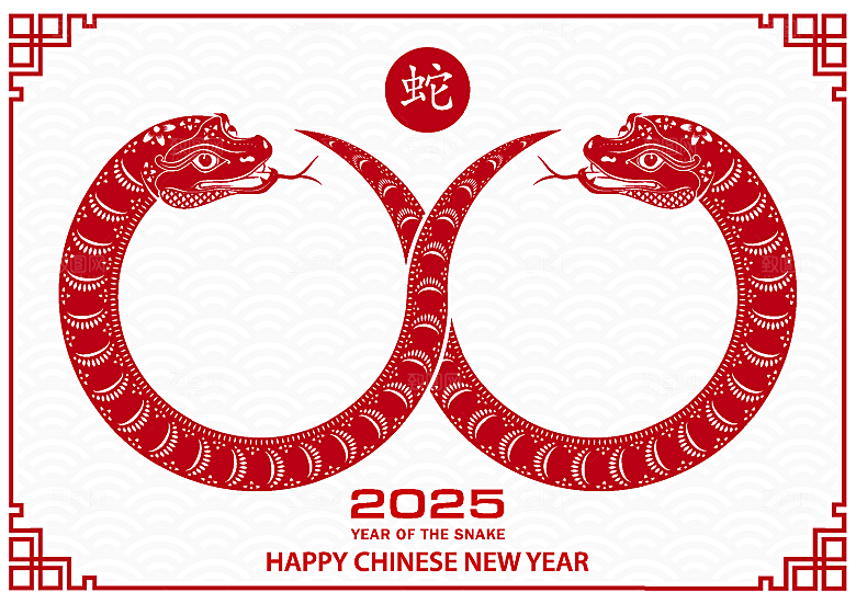 蛇年2025年新年春节红色中式蛇纹元素图