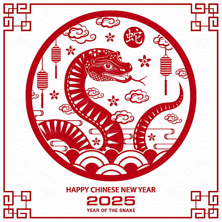 蛇年2025年新年春节红色中式蛇纹元素图