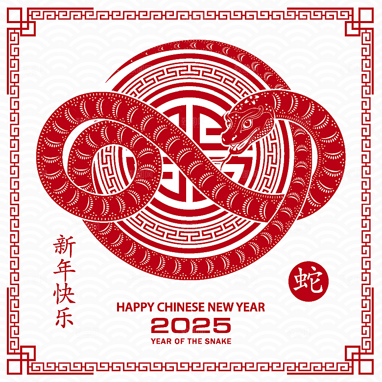 蛇年2025年新年春节红色中式蛇纹元素图