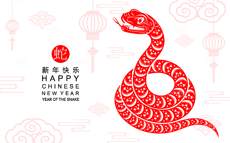 蛇年2025年新年春节红色中式蛇纹元素图