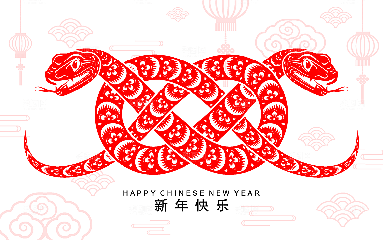 蛇年2025年新年春节红色中式蛇纹元素图