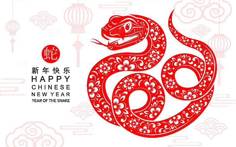 蛇年2025年新年春节红色中式蛇纹元素图