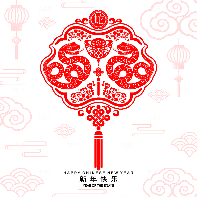 蛇年2025年新年春节红色中式蛇纹元素图