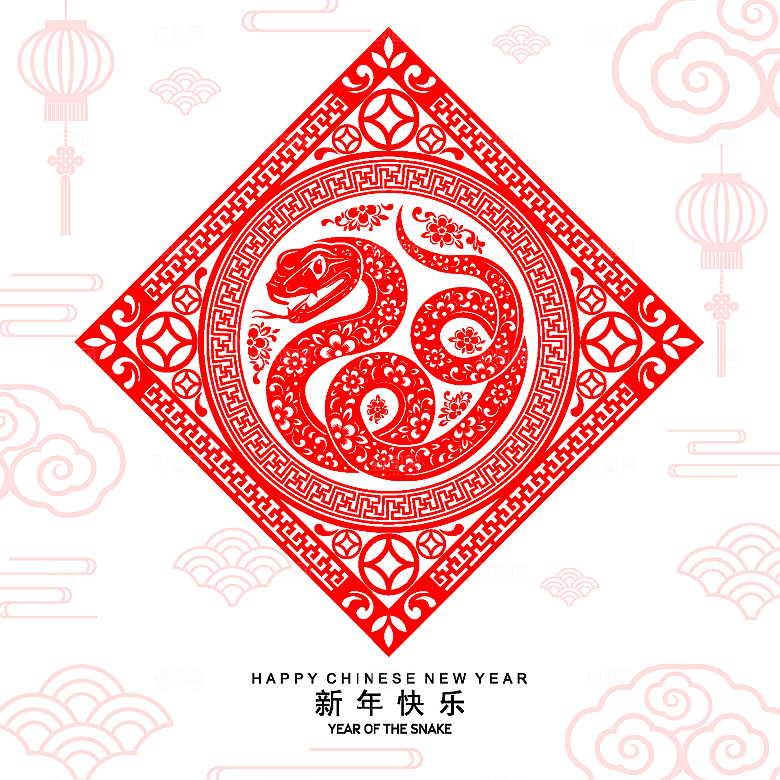 蛇年2025年新年春节红色中式蛇纹元素图