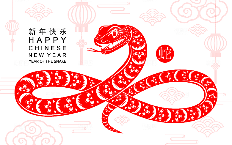 蛇年2025年新年春节红色中式蛇纹元素图