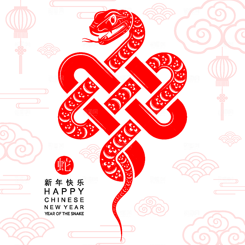 蛇年2025年新年春节红色中式蛇纹元素图