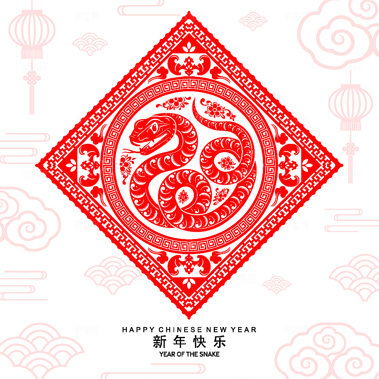 蛇年2025年新年春节红色中式蛇纹元素图