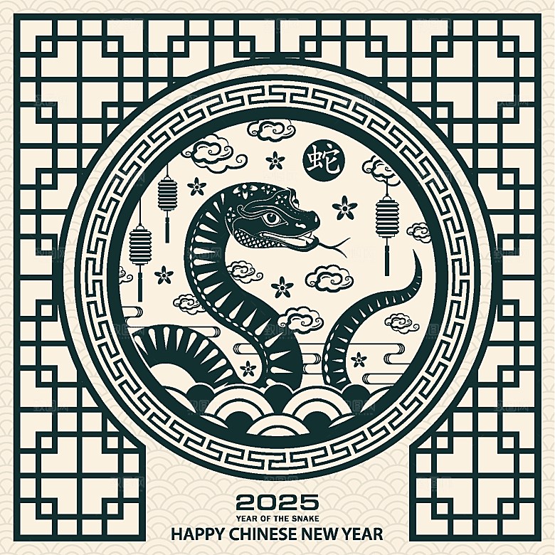 蛇年2025年新年春节中式蛇纹元素图