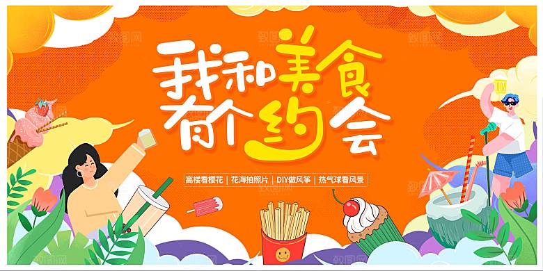 小姐妹素材3551
