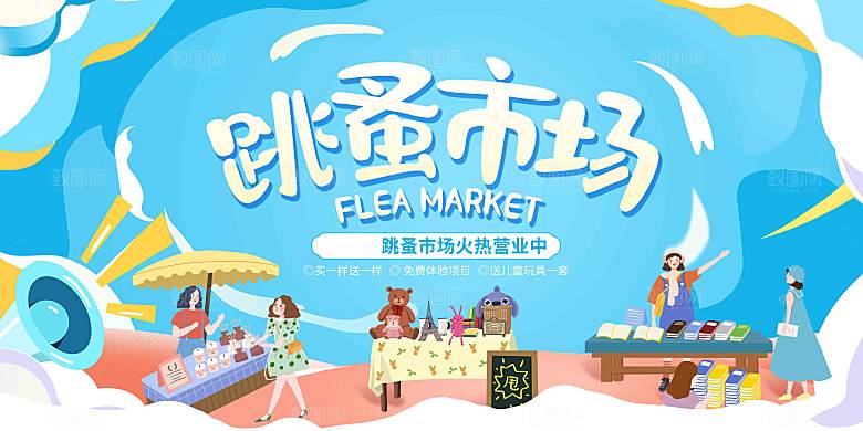 小姐妹素材3551
