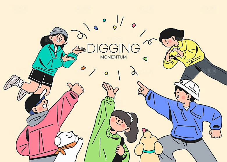 卡通手绘扁平人物插画素材