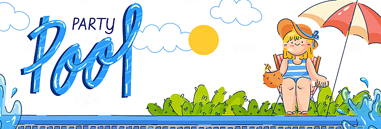 卡通手绘夏日夏季夏天人物游泳场景插画