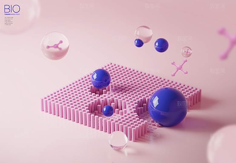 立体微软风玻璃半透明3D数据图表操作系统