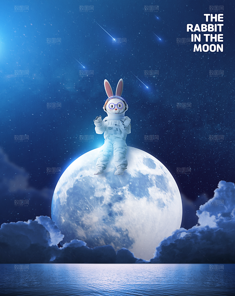 时尚玉兔宇航员月球月亮航空宇宙海报素材
