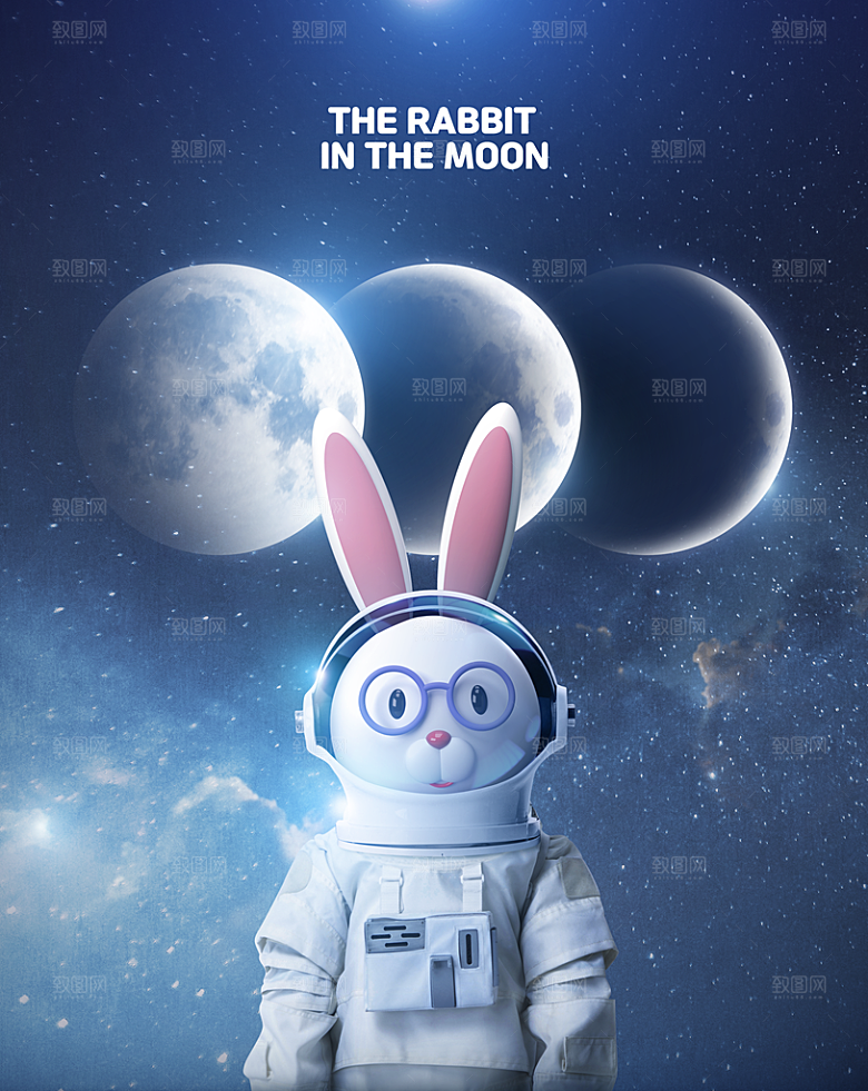 时尚玉兔宇航员月球月亮航空宇宙海报素材