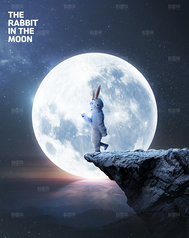 时尚玉兔宇航员月球月亮航空宇宙海报素材