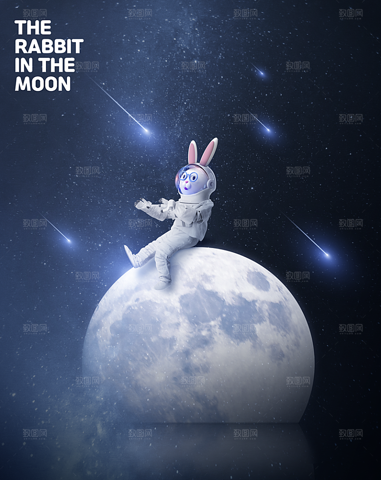时尚玉兔宇航员月球月亮航空宇宙海报素材