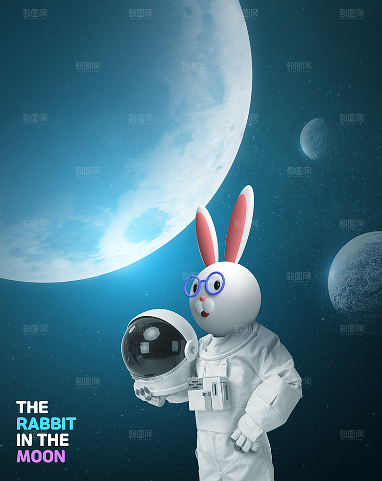 时尚玉兔宇航员月球月亮航空宇宙海报素材
