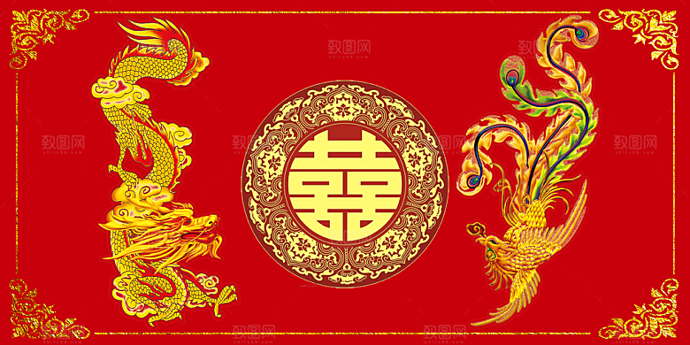 红色婚礼结婚婚庆海报设计素材