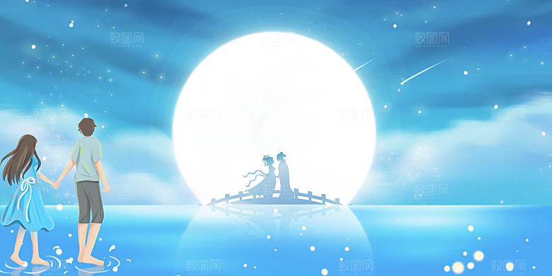七夕海报背景设计素材