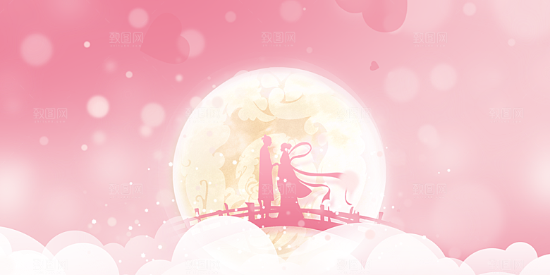 七夕海报背景设计素材
