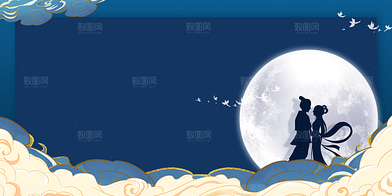 七夕海报背景设计素材