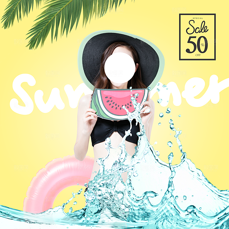 夏日沙滩潮玩海报