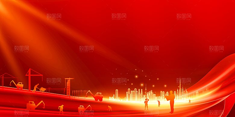 安全生产月展板主KV背景宣传栏展架海报