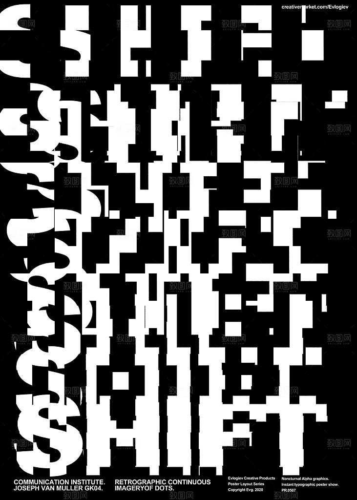 潮流抽象扭曲字体样式文本文字特效样机海报