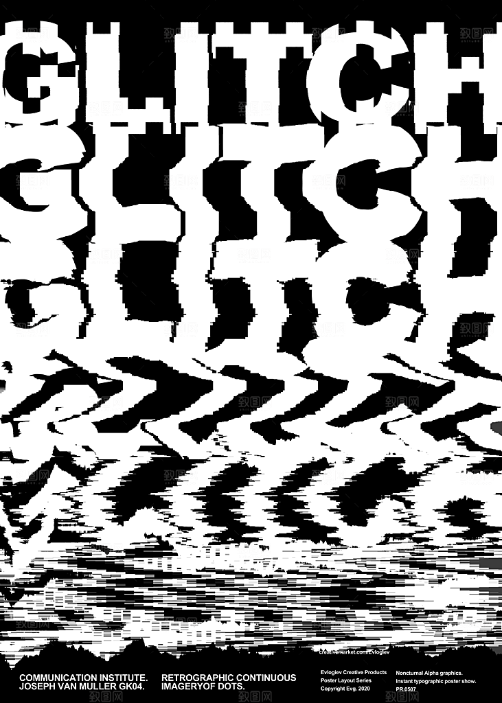 潮流抽象扭曲字体样式文本文字特效样机海报