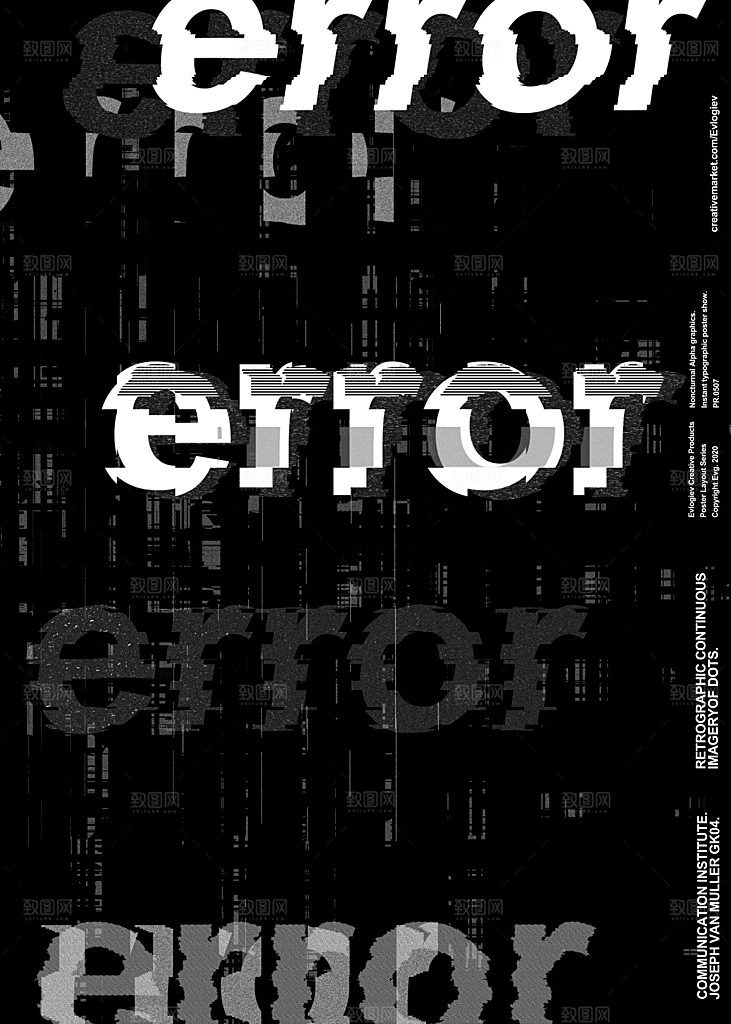 潮流抽象扭曲字体样式文本文字特效样机海报