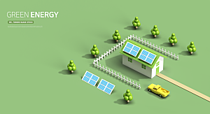 新能源环保节能风力发电光伏电力科技感插画
