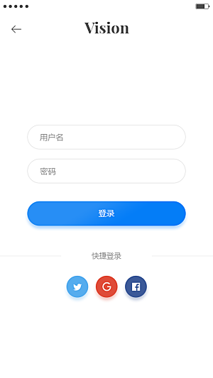 移动端APPH5登录注册页面UI设计图