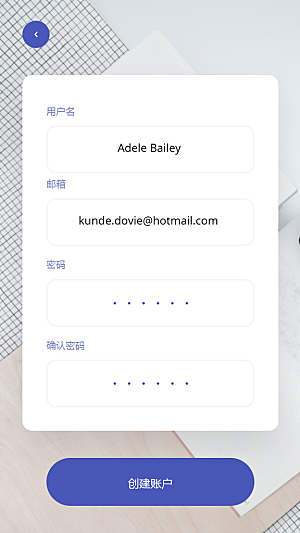 移动端APPH5登录注册页面UI设计图