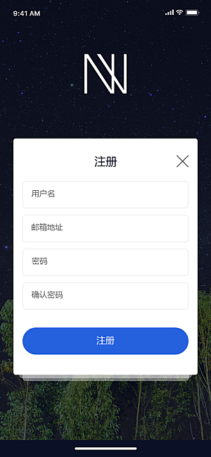 移动端APPH5登录注册页面UI设计图