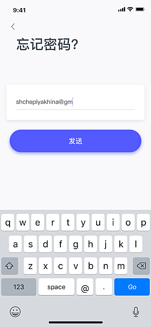 移动端APPH5登录注册页面UI设计图