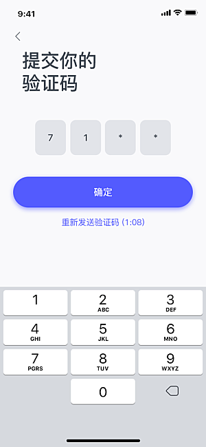 移动端APPH5登录注册页面UI设计图