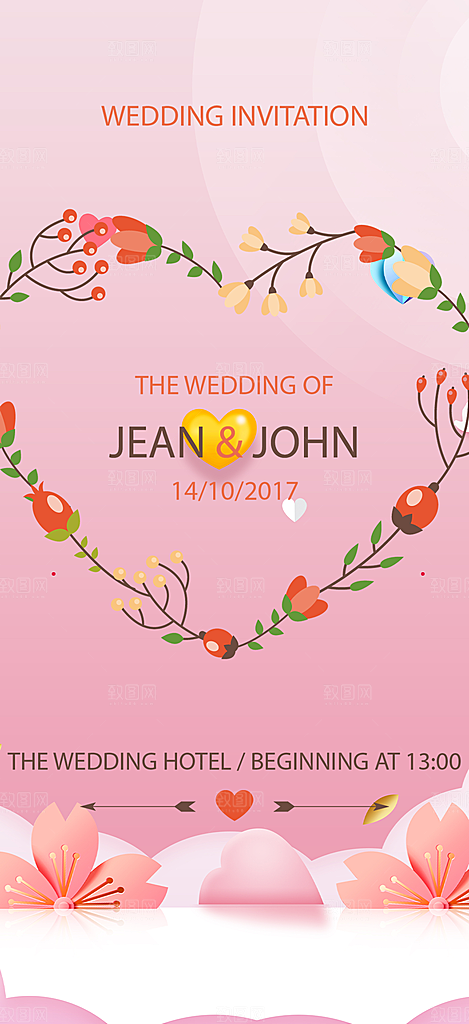 潮流婚礼邀请函海报