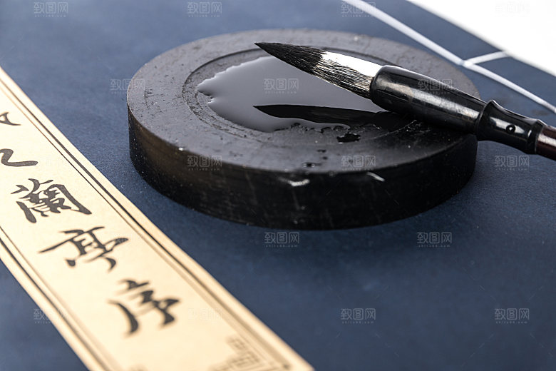 毛笔字笔砚复古背景